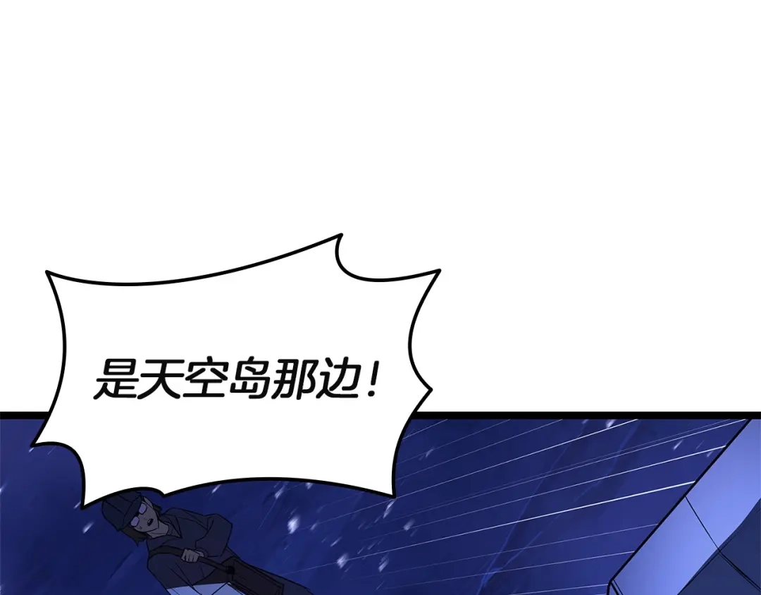 第249页