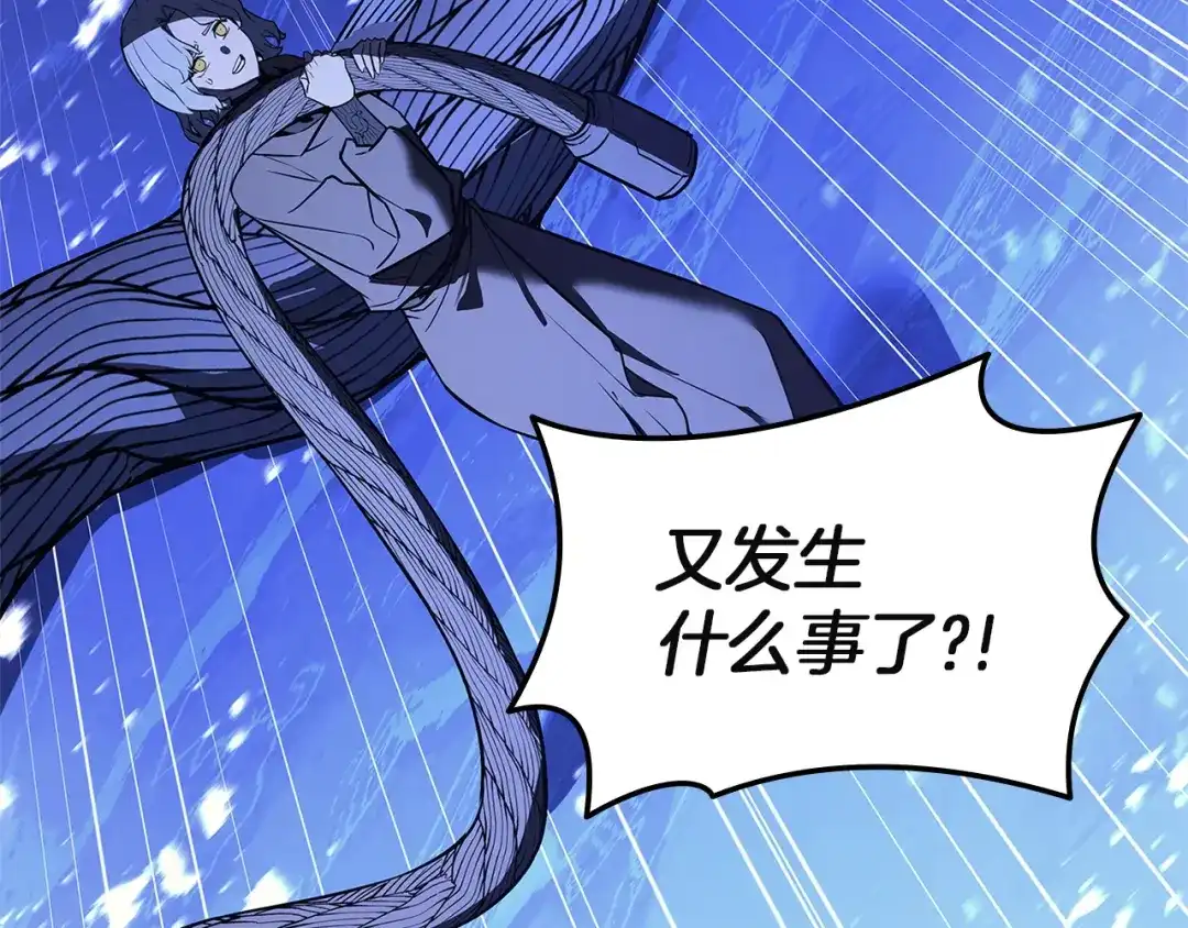 第251页
