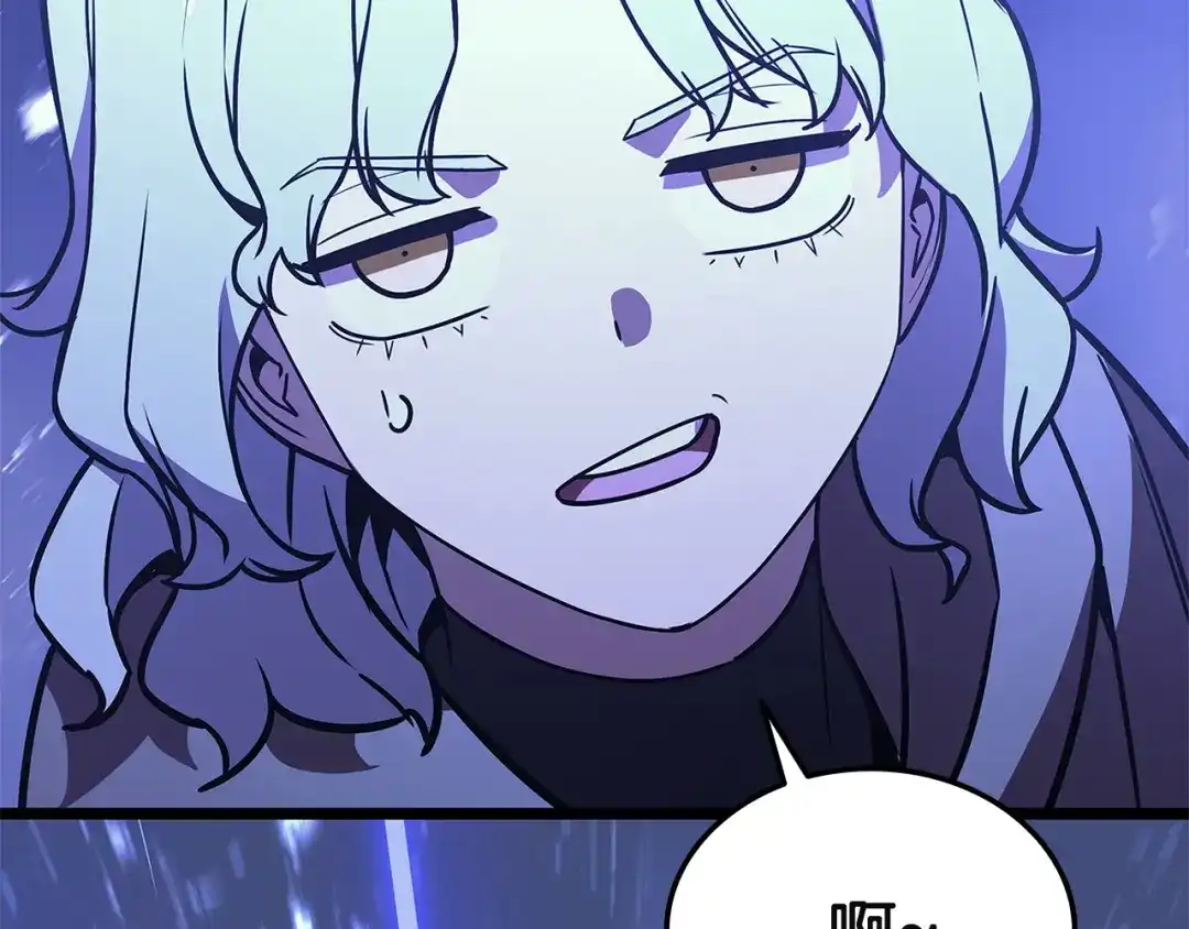第254页