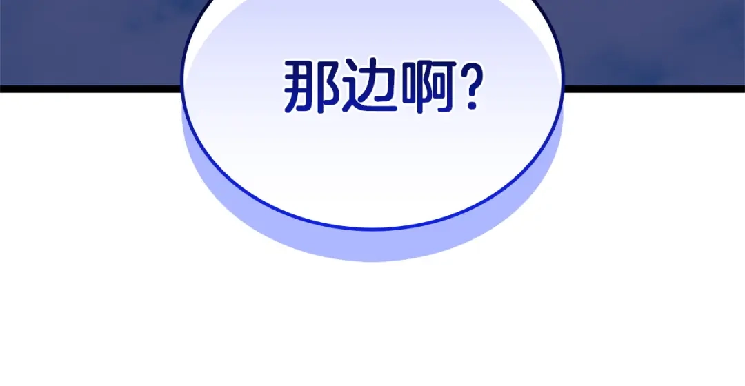 第258页
