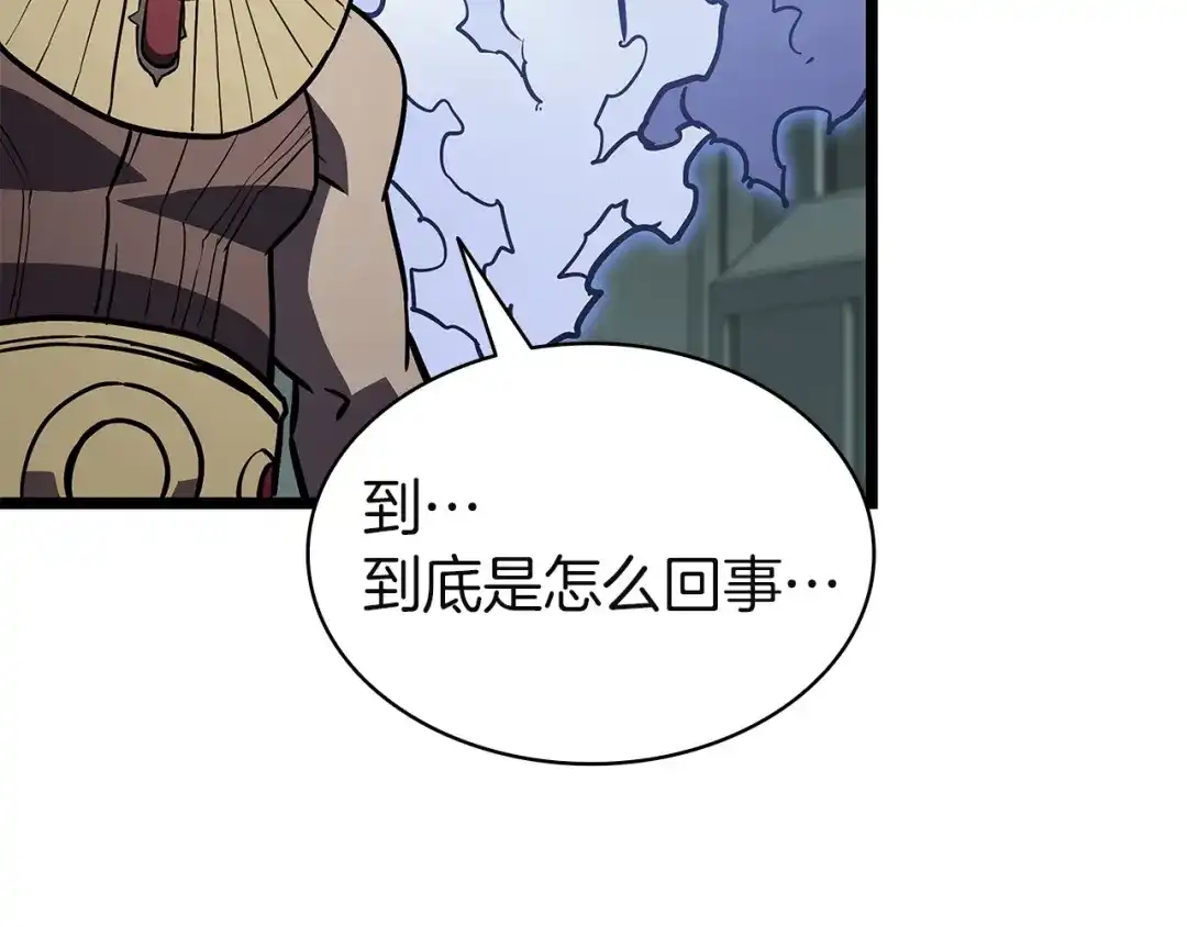 第205页
