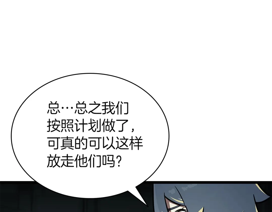 第206页