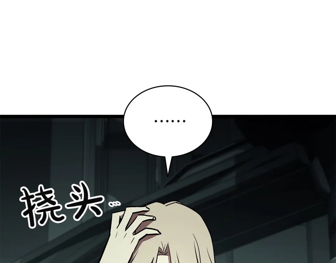 第212页