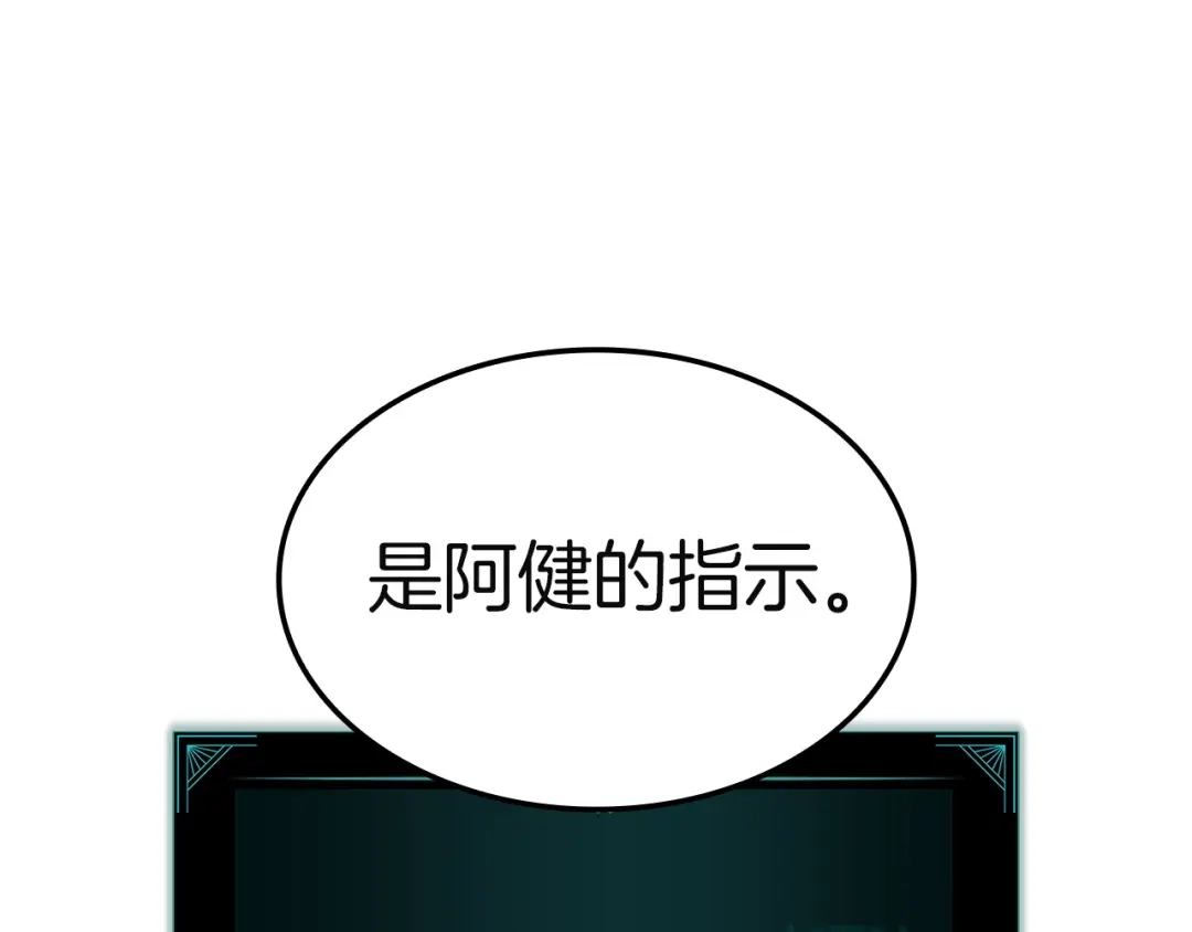 第215页