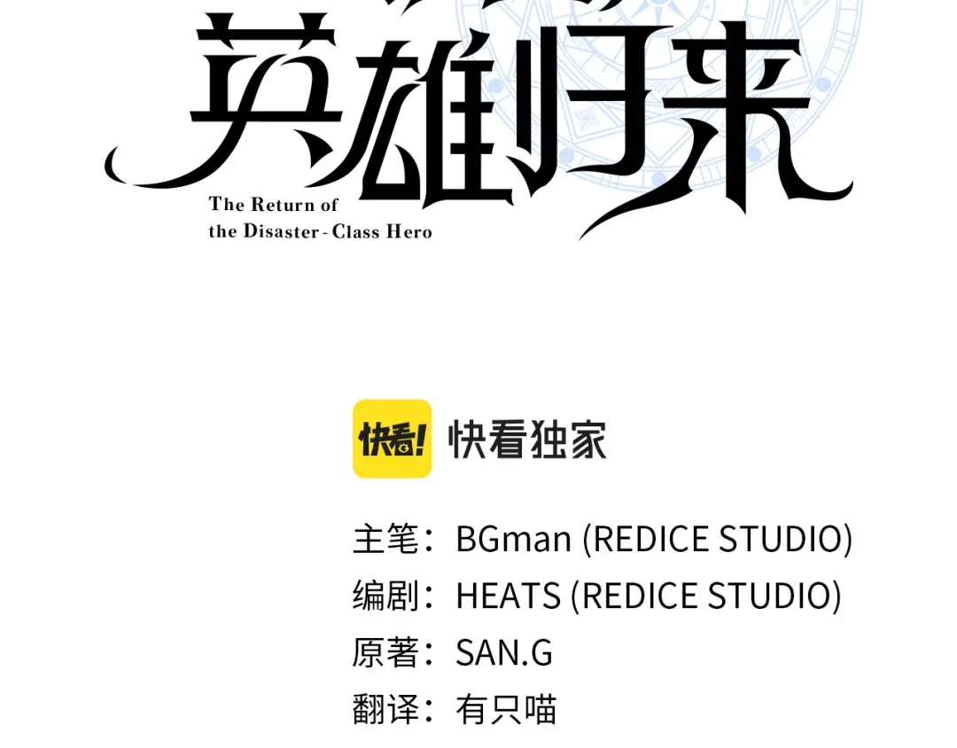 第221页