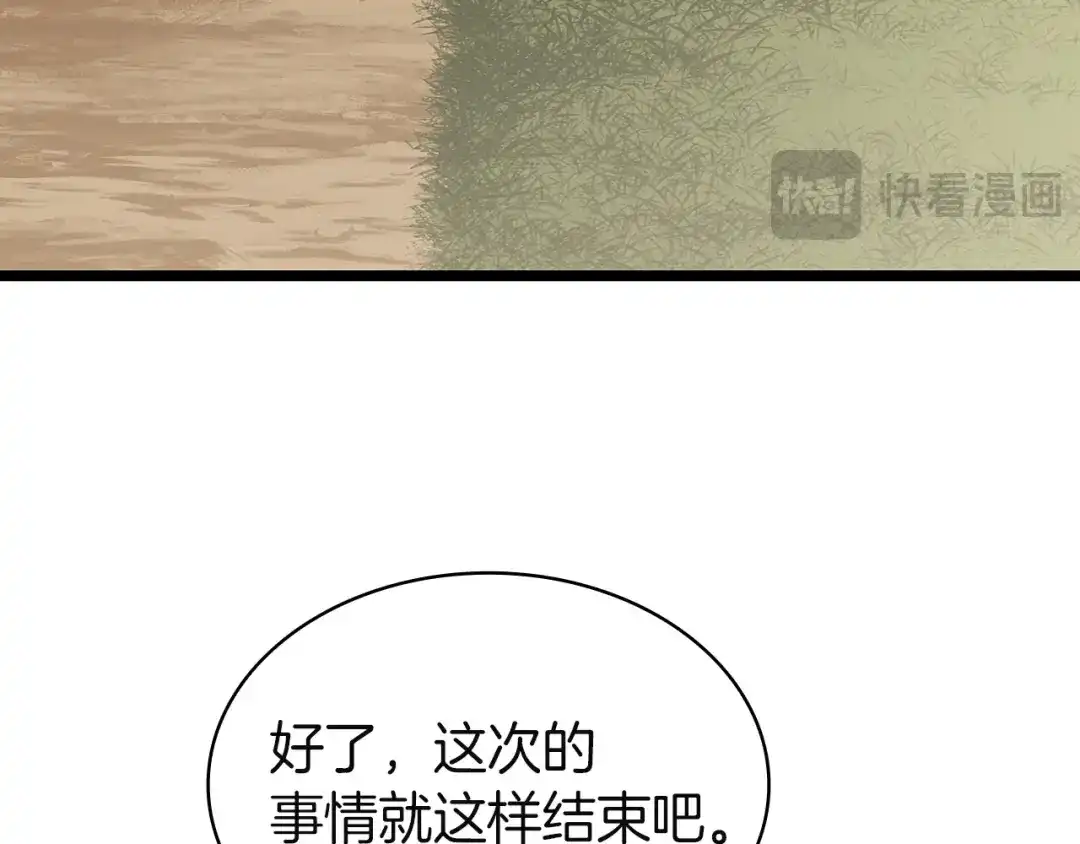 第227页