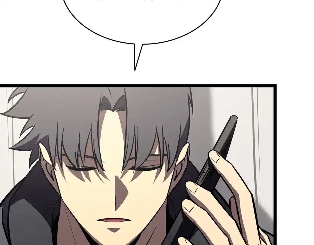 第228页