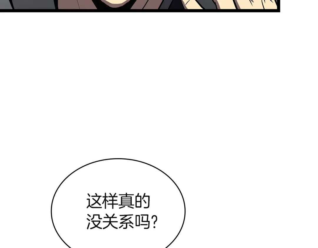 第229页