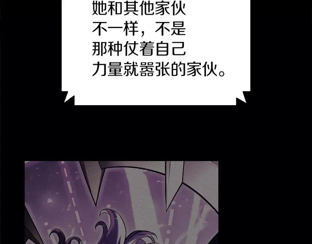 第233页