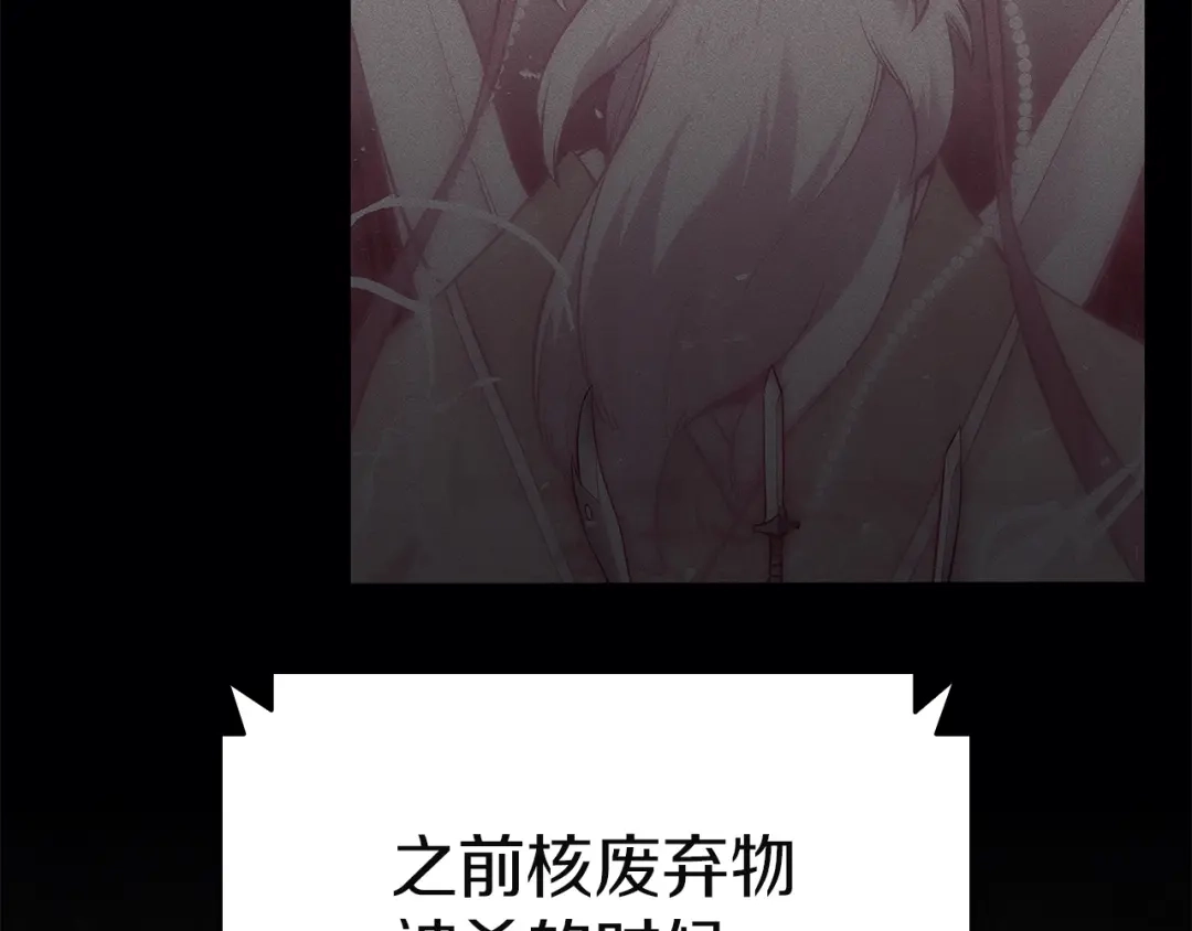 第236页