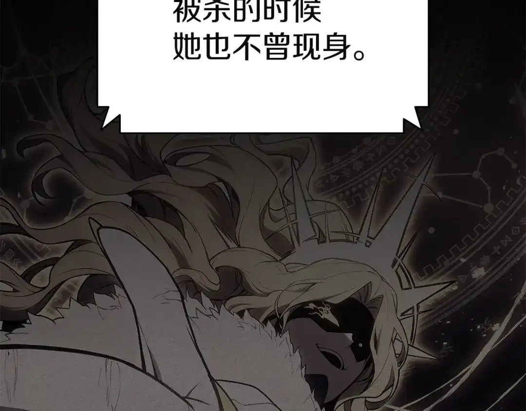 第237页