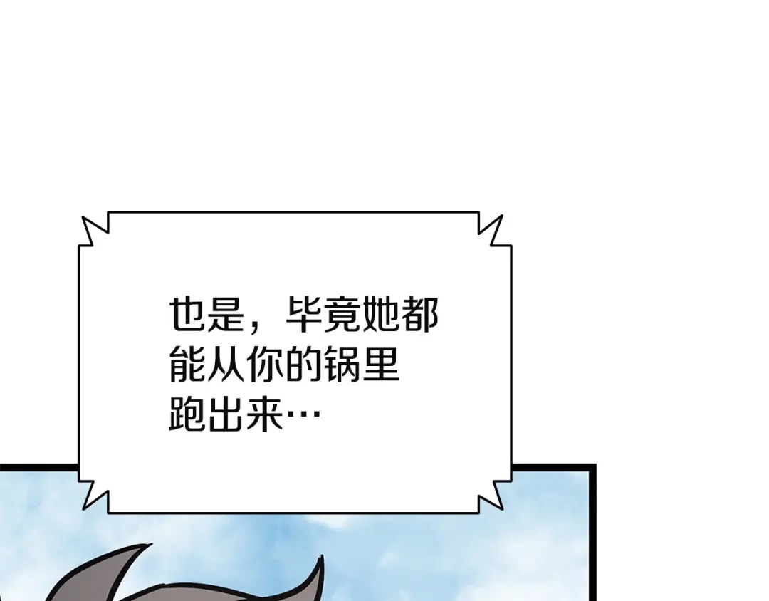 第243页