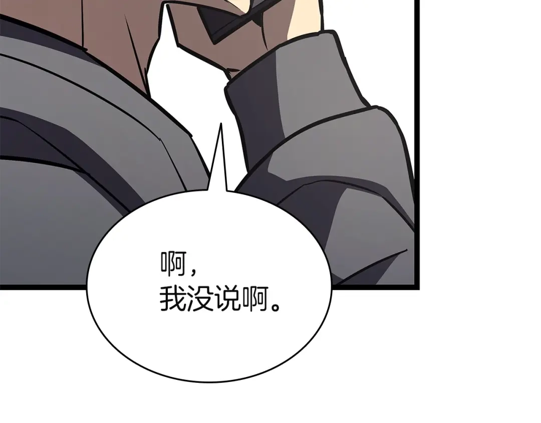 第245页