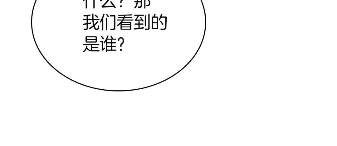 第249页