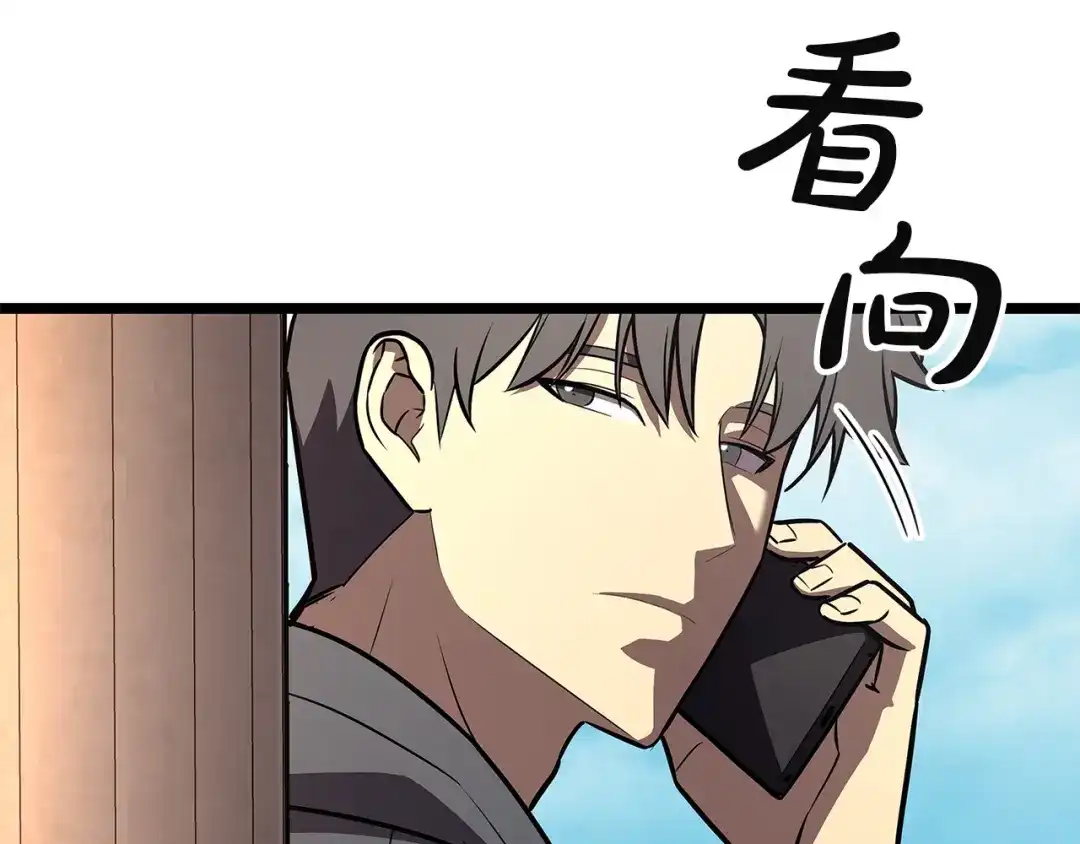 第250页