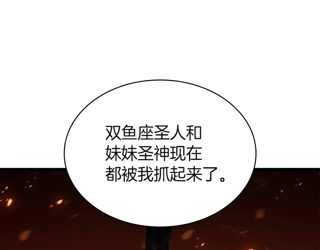 第255页