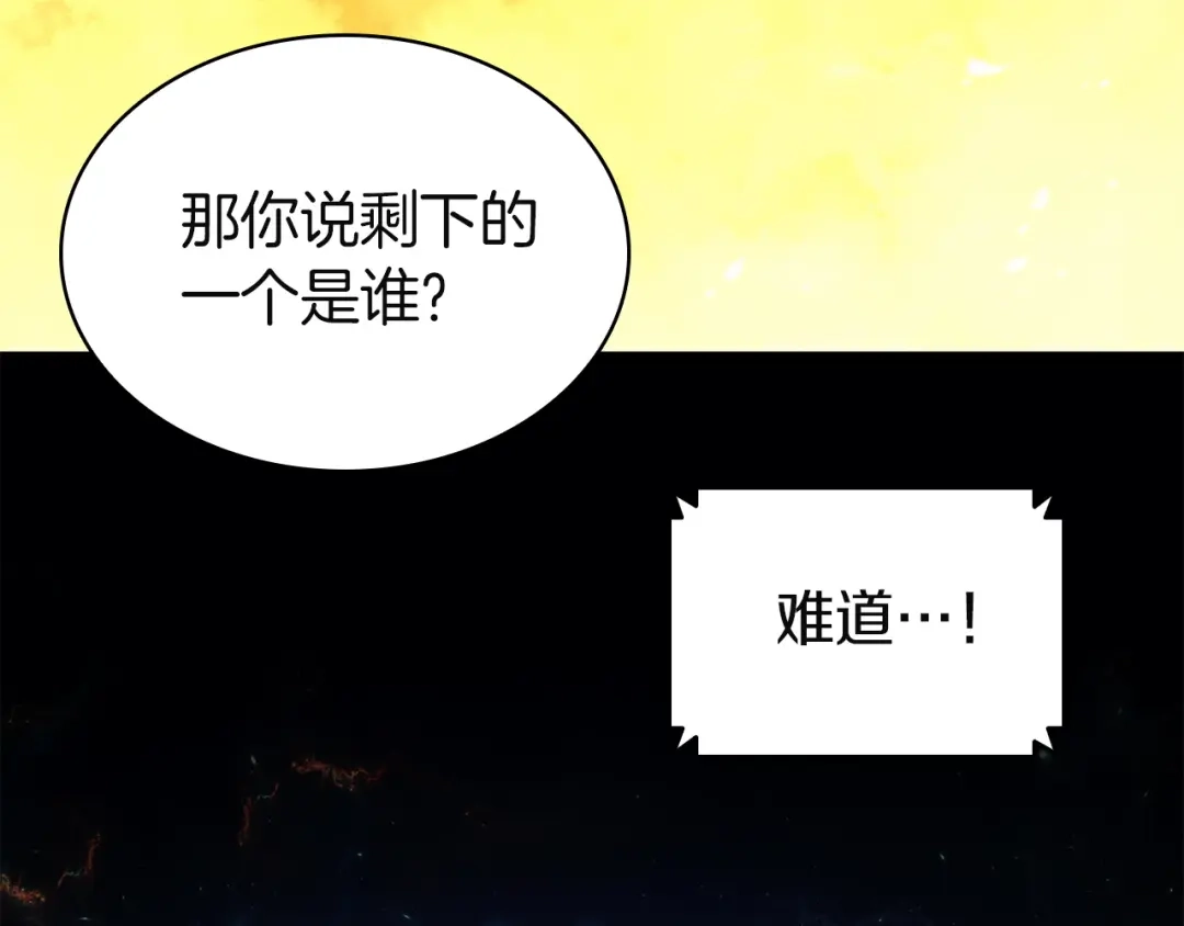 第258页