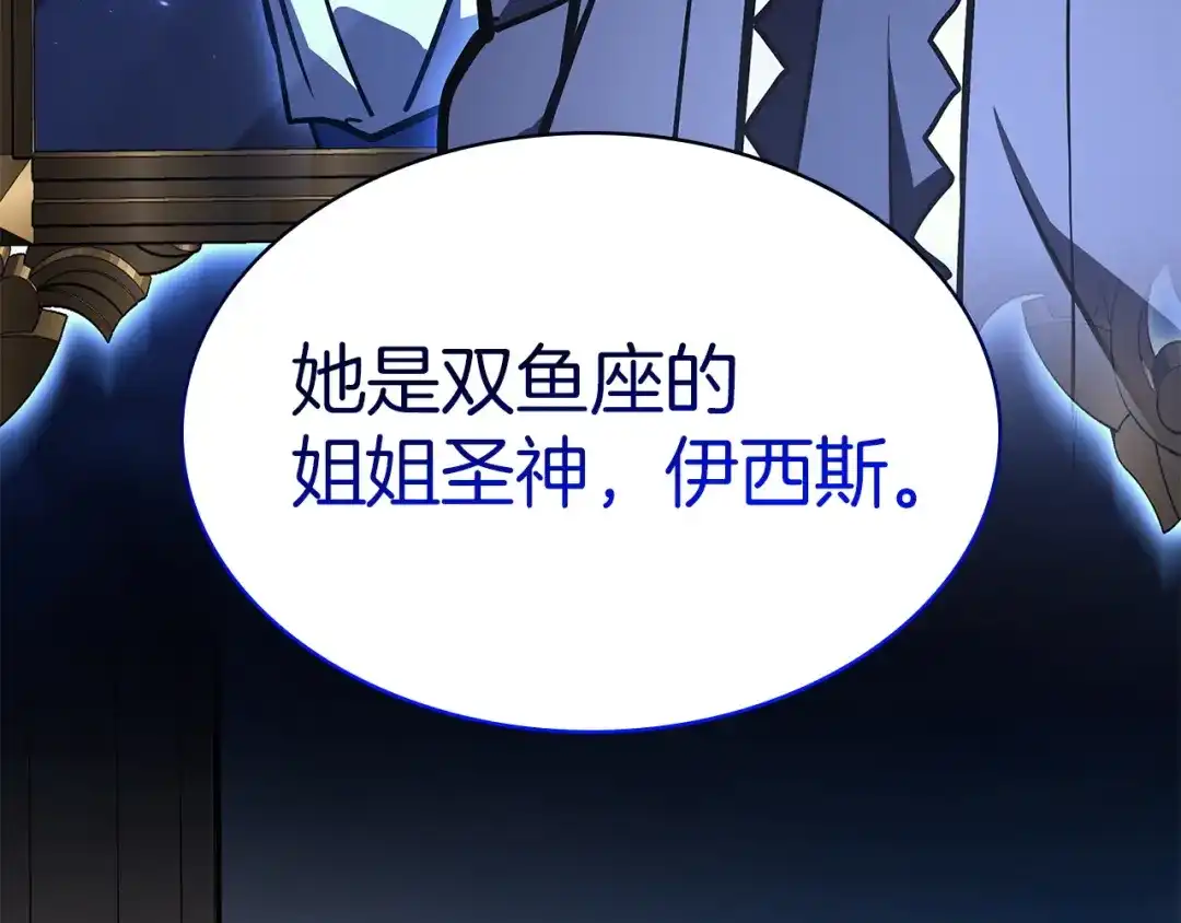 第262页