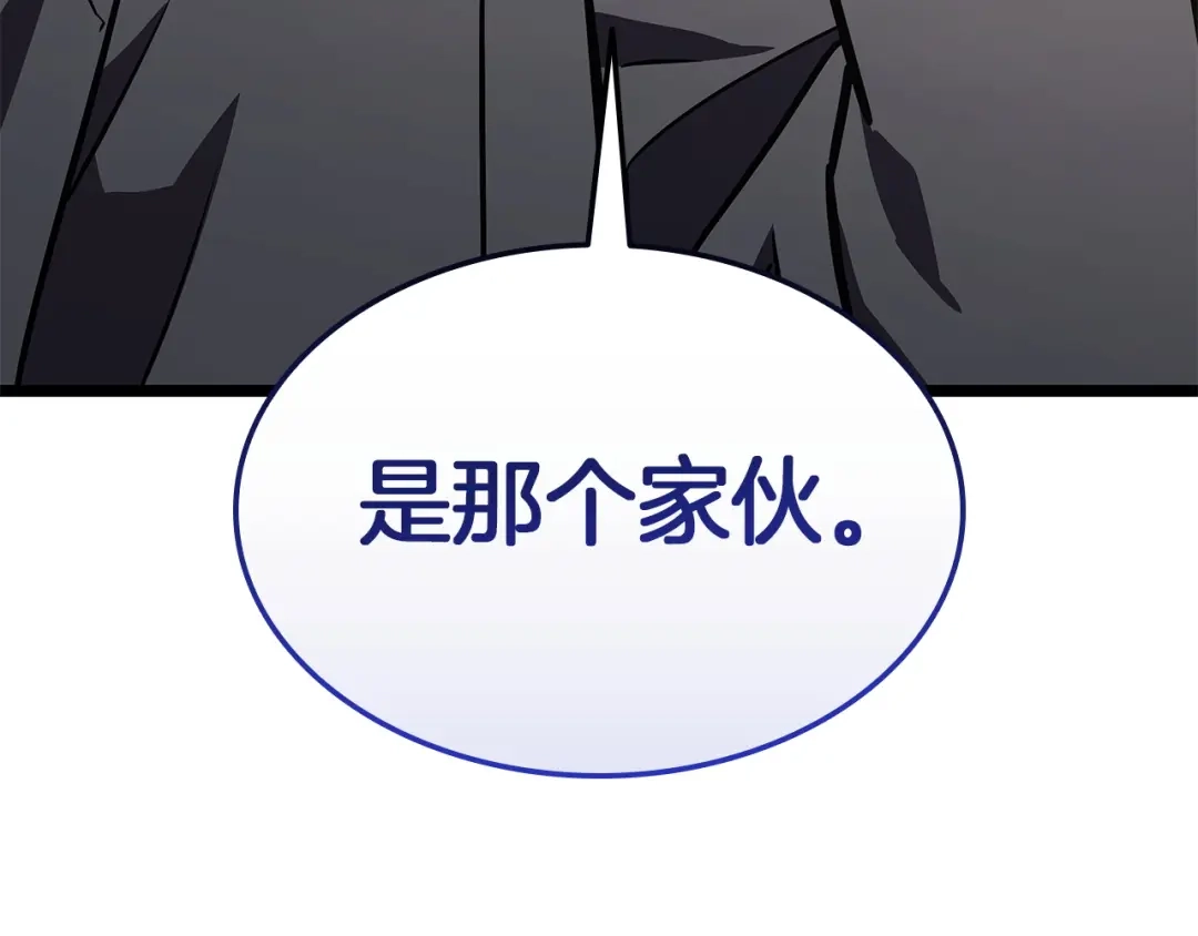 第265页