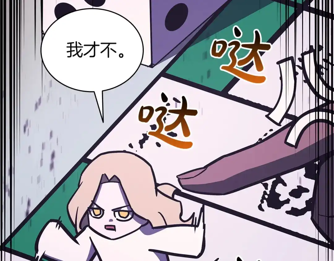 第176页