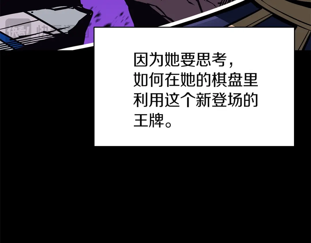 第193页