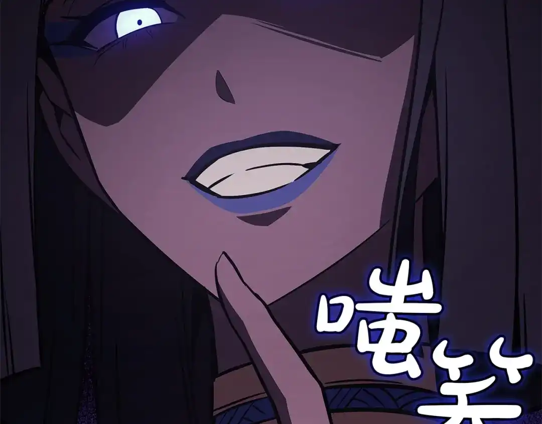 第201页