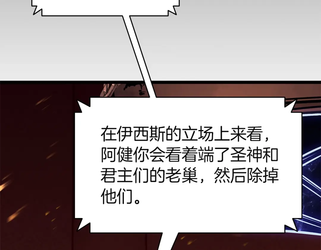 第205页