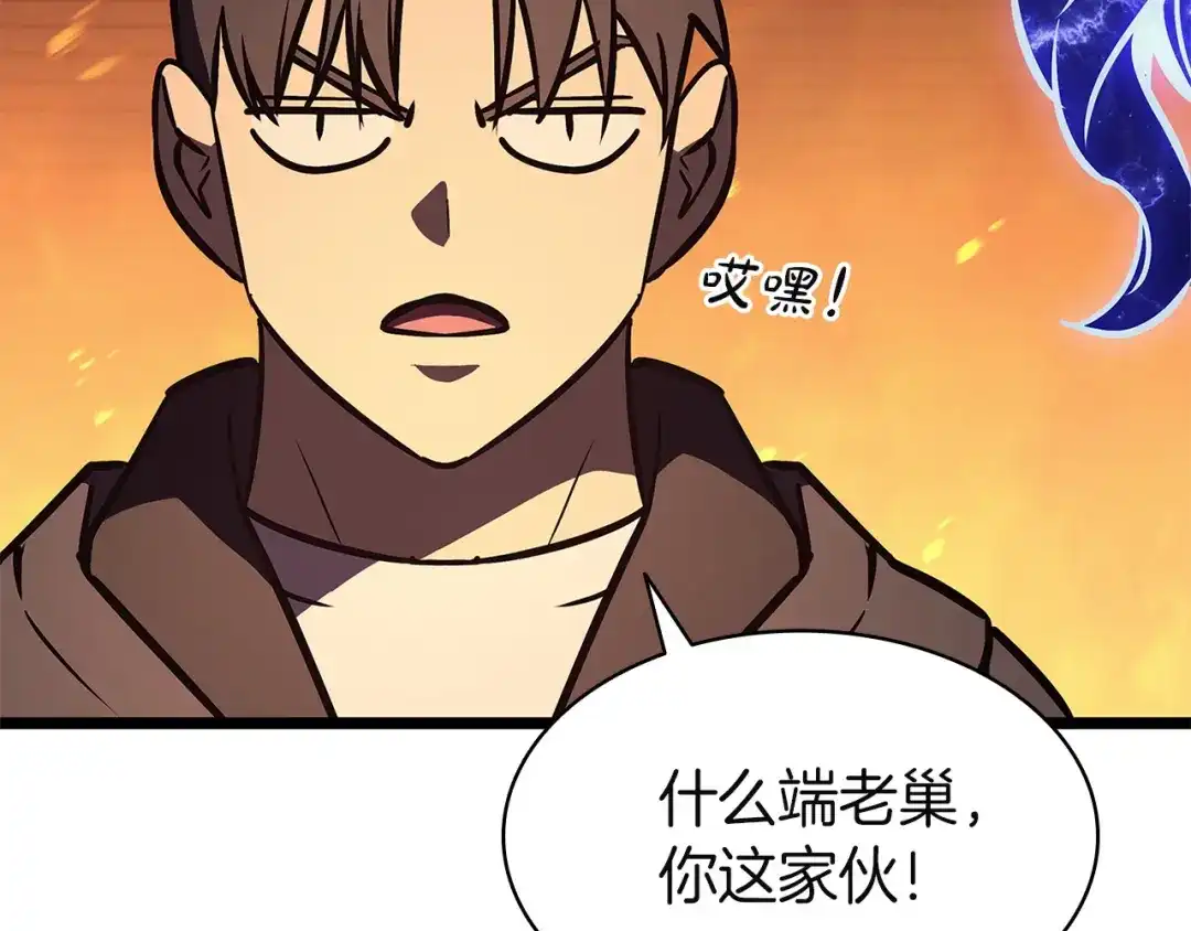 第207页