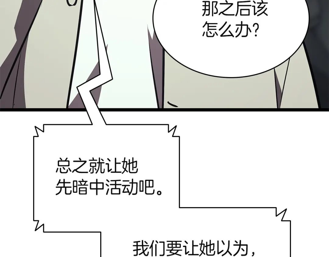 第212页