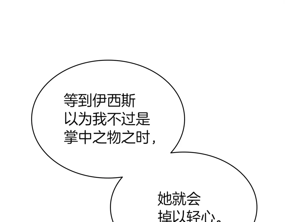 第215页