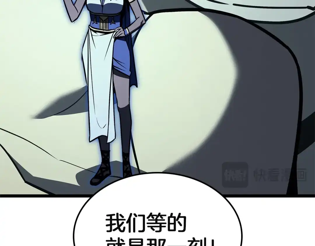 第220页