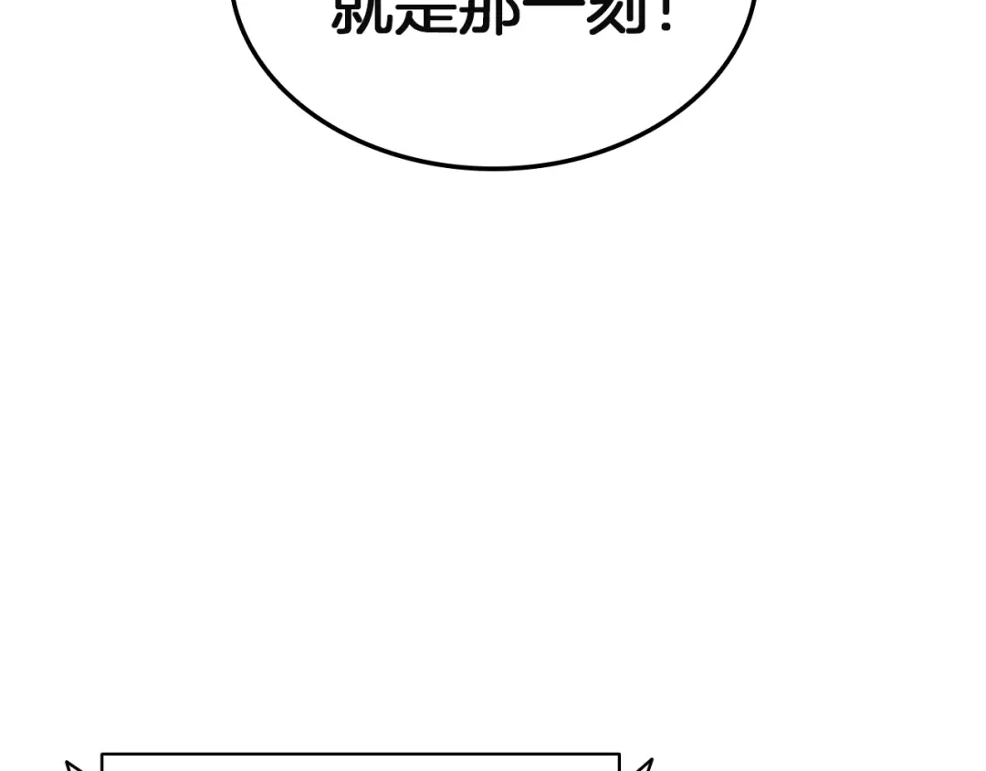 第221页