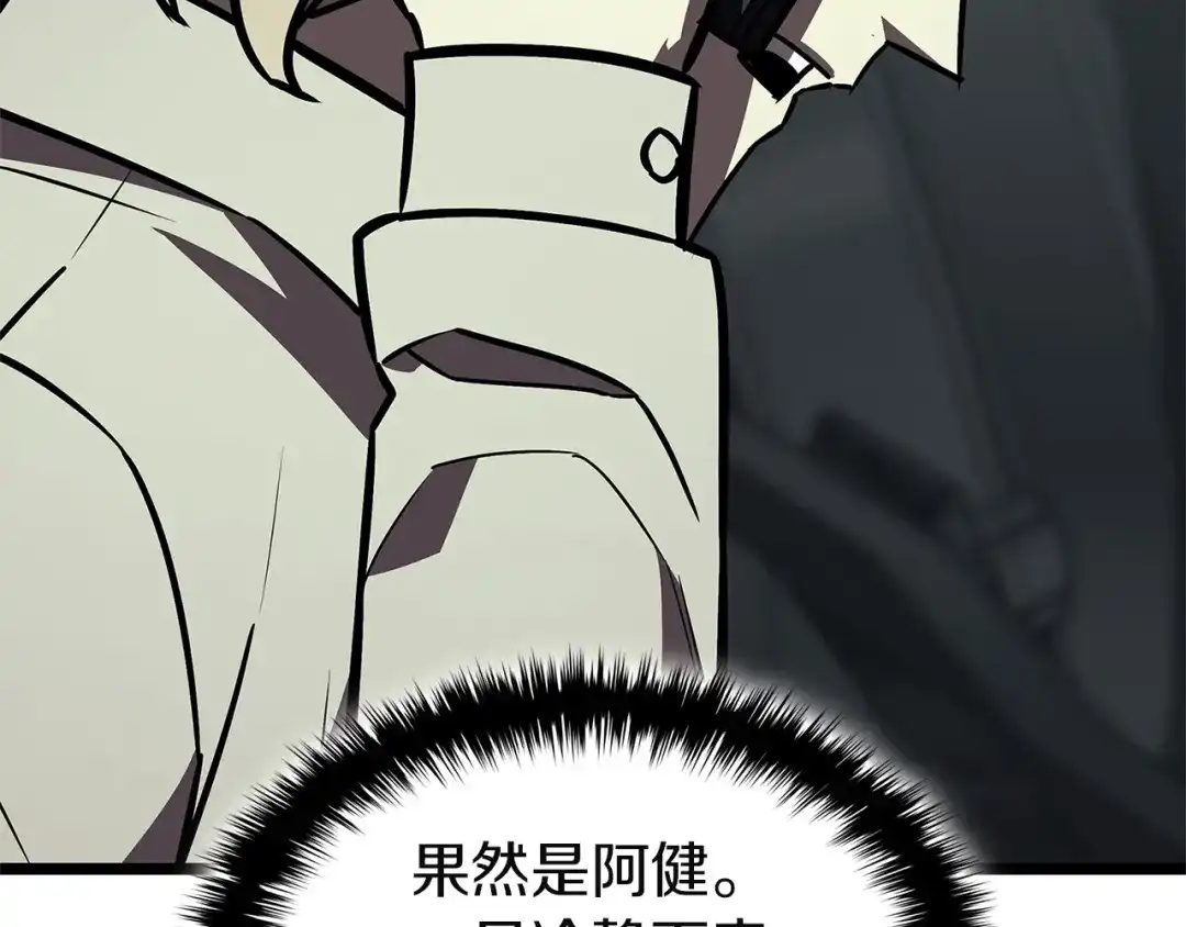 第224页