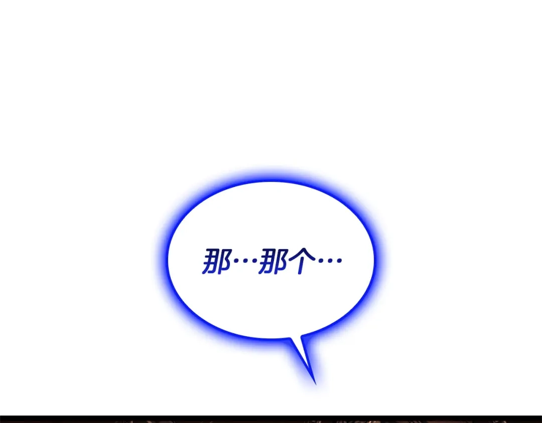 第226页