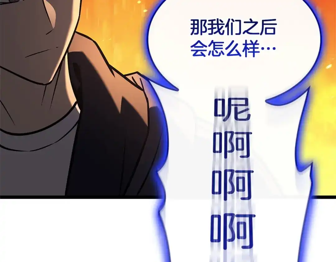 第228页