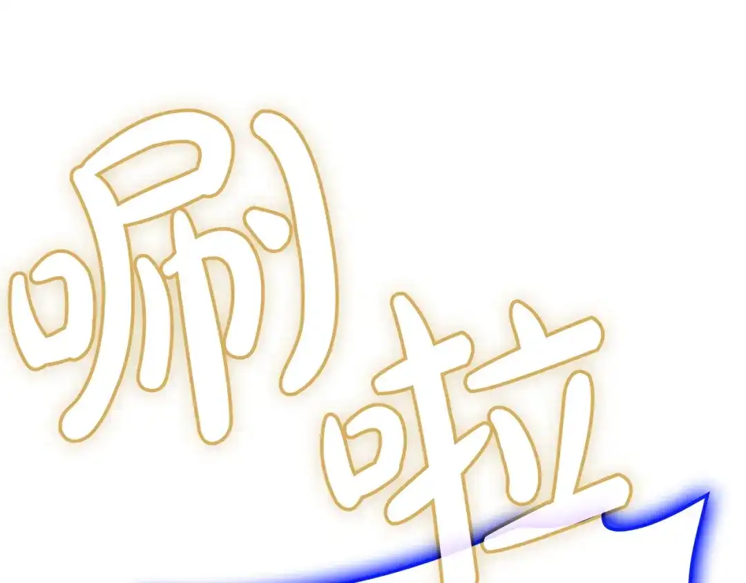 第233页