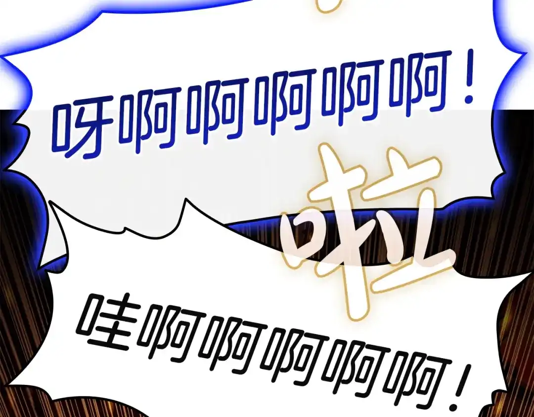 第234页