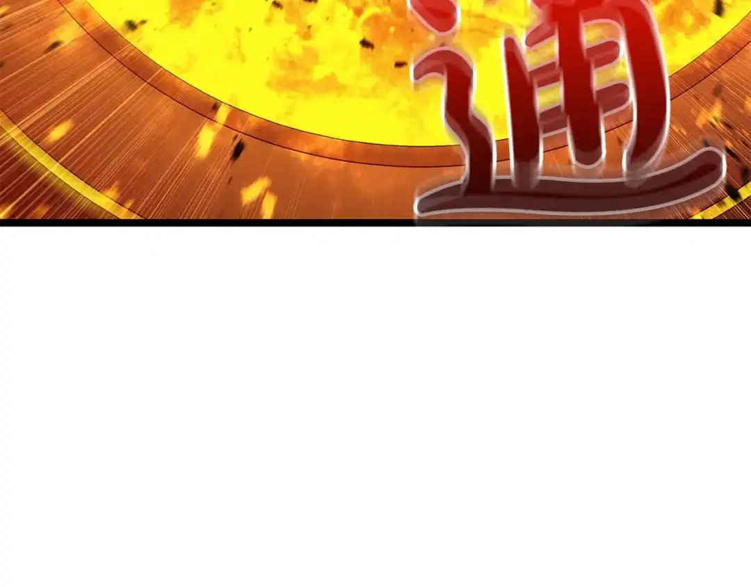 第237页