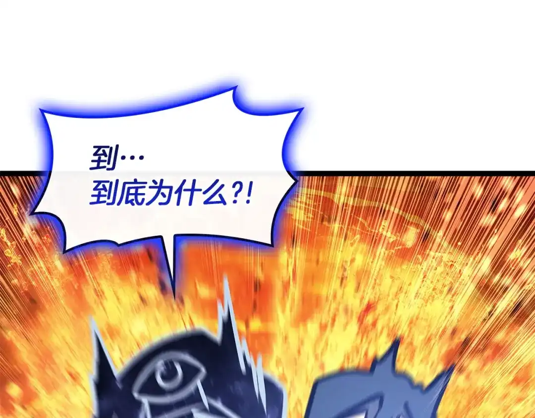 第238页