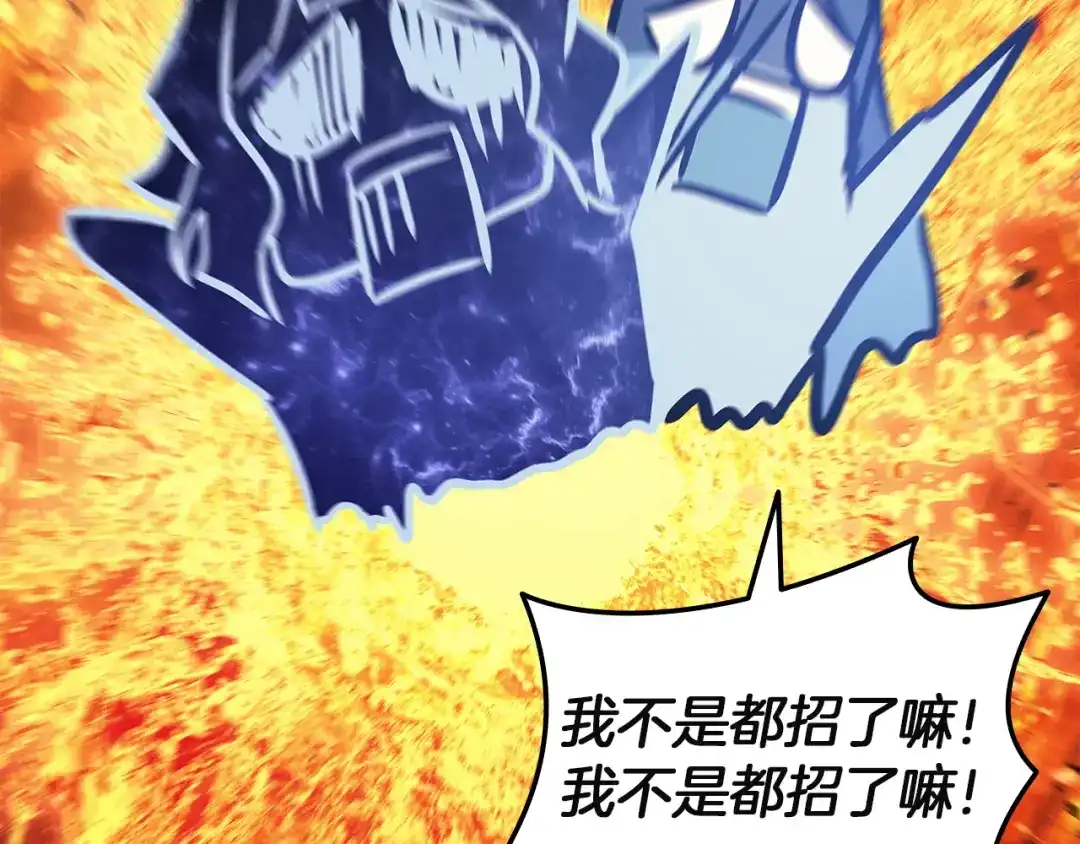 第239页