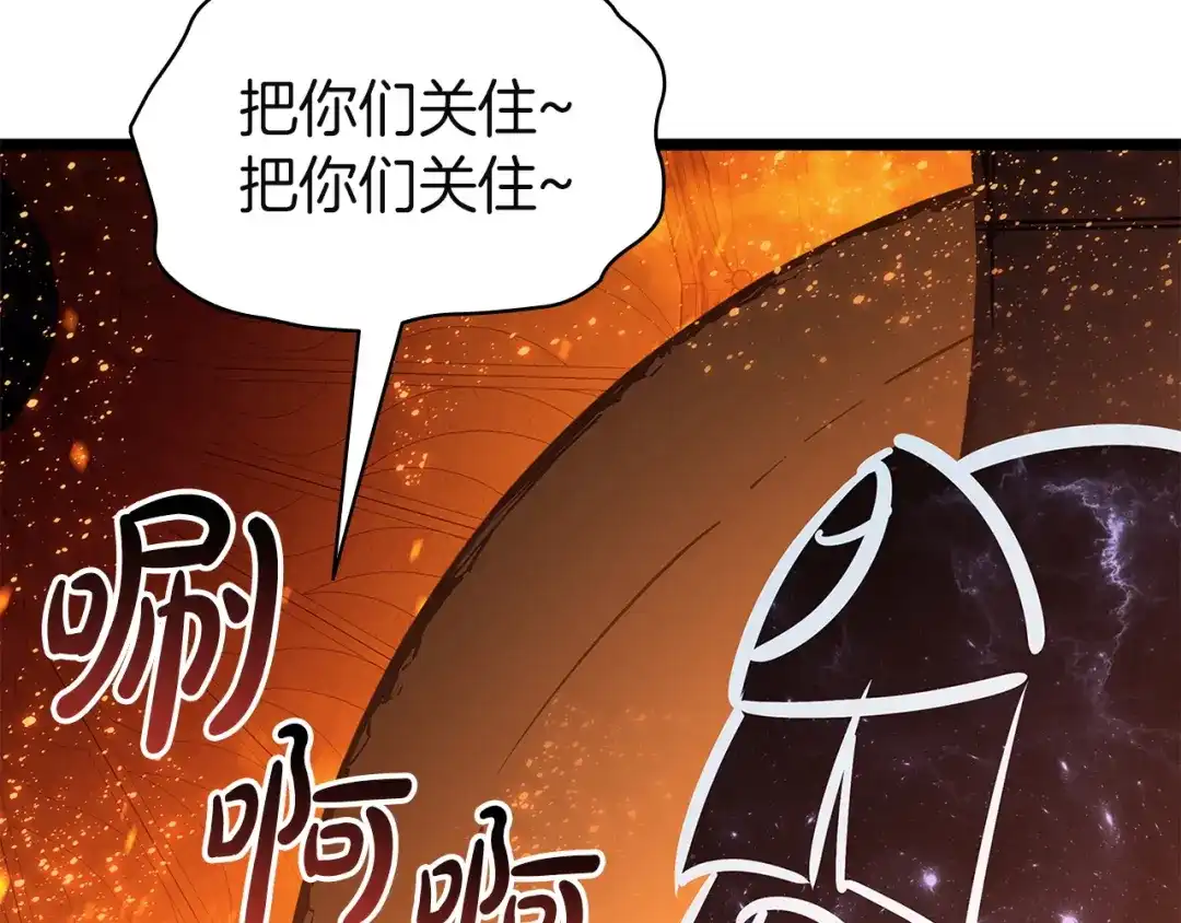 第242页