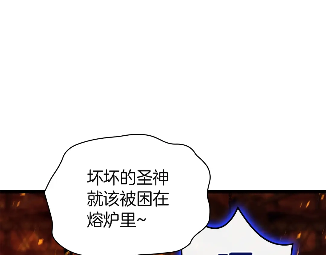 第245页