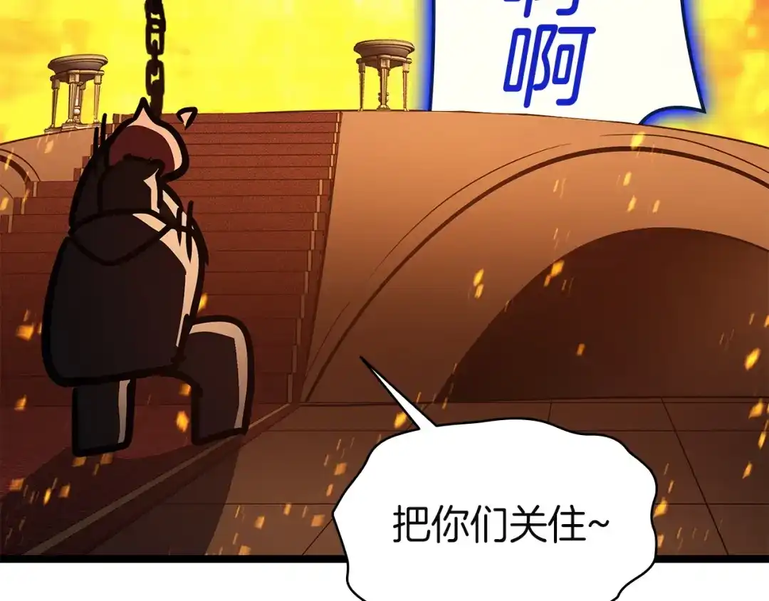 第247页