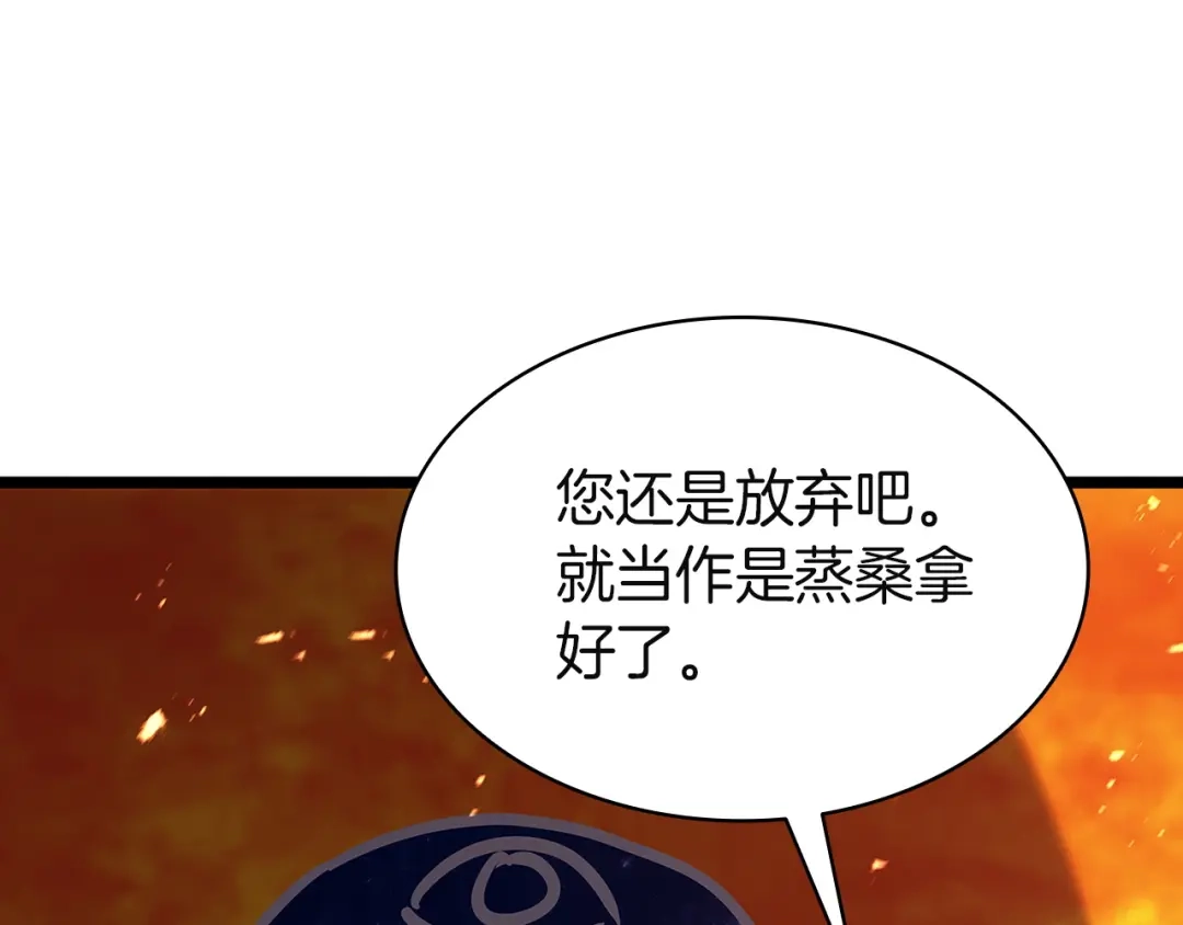 第250页