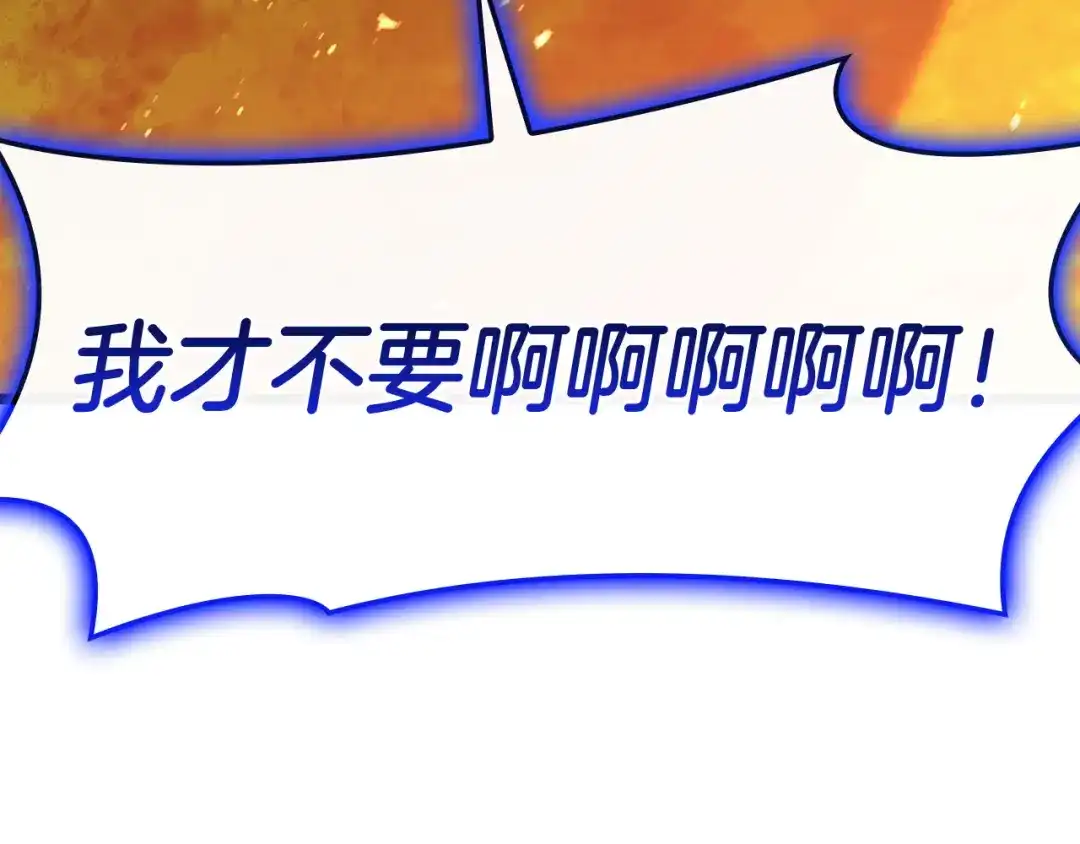 第252页