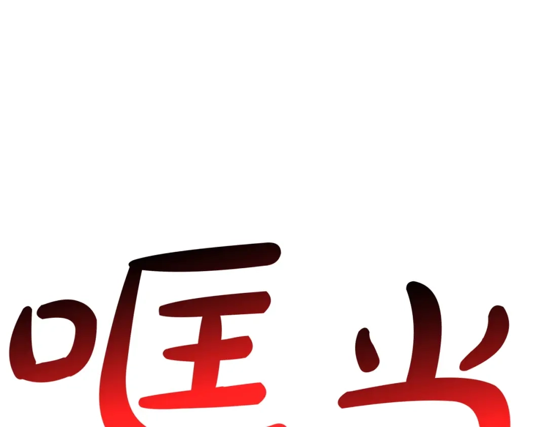 第253页