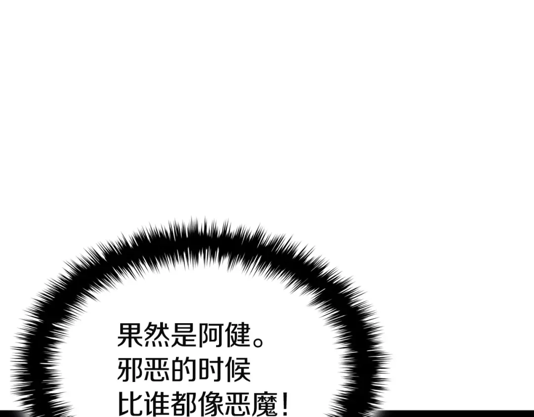 第257页