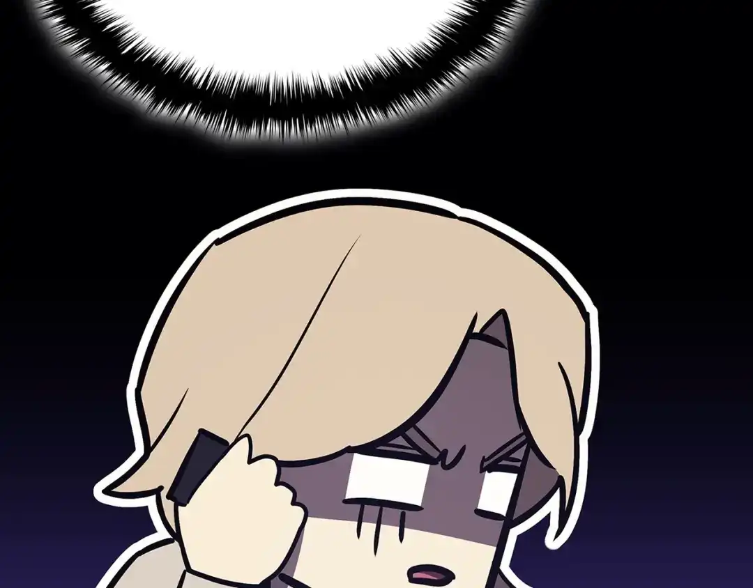 第258页
