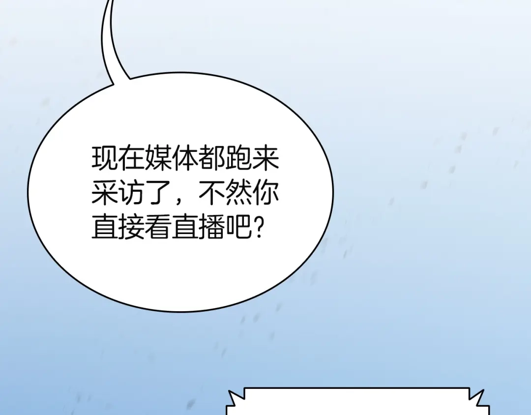 第260页