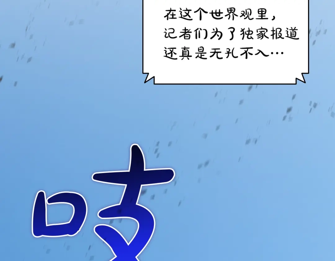第261页